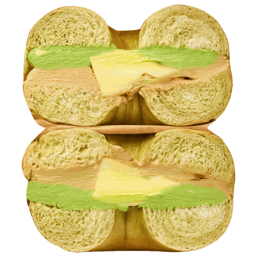 Pistachio Coffee